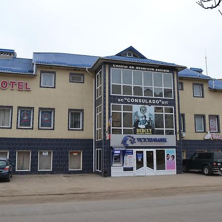 Hotel Consulado Kiszyniów Zewnętrze zdjęcie